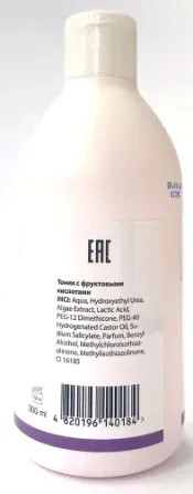 Тонік з АНА кислотами для обличчя Dr. Yudina  300 мл Дніпро