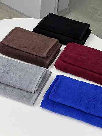 Комплект махровых полотенец Ideal Textile 2 шт (50х90см + 70х140см) (56860378) Черновцы