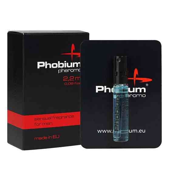 Чоловічі парфуми з феромонами - Aurora PHOBIUM Pheromo for Men, 2,2 мл Sex Aura Київ