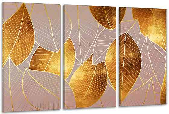Модульна картина у вітальню/ спальню     Золоте листя      ART-041_3A Київ