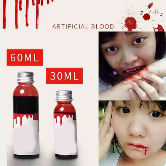 Штучна кров для гриму артеріальна яскрава 150 мл червоний Київ