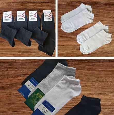 Шкарпетки чоловічі опт Київ