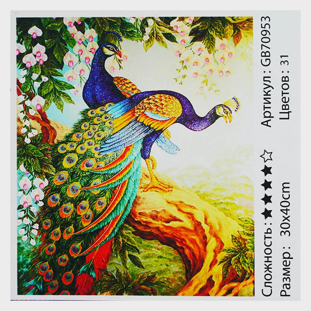 Алмазна мозаїка TK Group розмір 30х40см Пара павичів (GB 70953) Чернигов - изображение 1