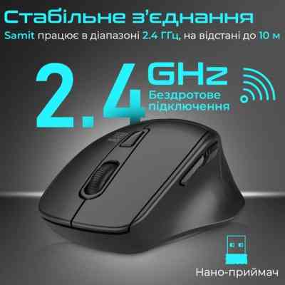 Мишка Promate Samit Wireless Black (samit.black) Вінниця