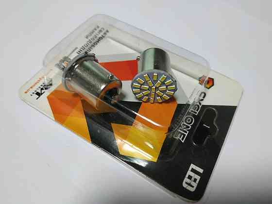 Лампочка 24V с больш. цок. 22LED S25-059 3020-22 290Lumen Винница