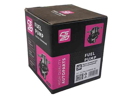 Насос 2101-2107, 2121-21213 плунжерный (бензонасос) CS-20 топливный Мукачево