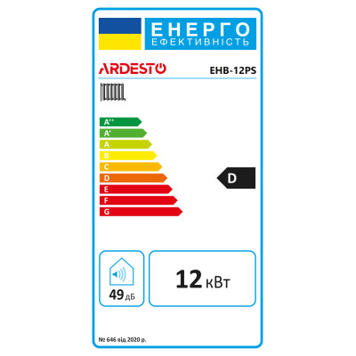 Котел Ardesto EHB-12PS Винница - изображение 6