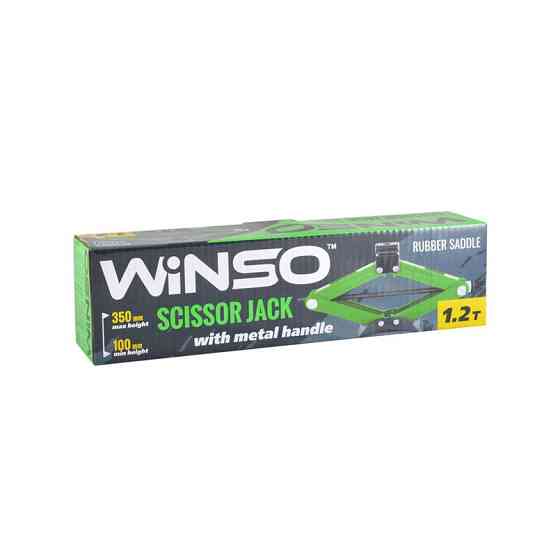 Домкрат ромбовий Winso 1,2т 100-350мм Львів