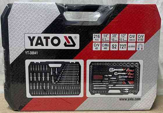 Универсальный набор инструментов: YATO YT-3884. Новый! Киев