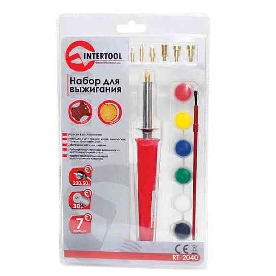 Набір для випалу Мукачево