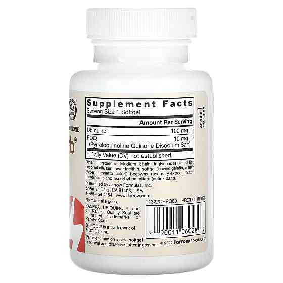 Пірролохінолінхінон і убіхінол Jarrow Formulas Ubiquinol QH+ PQQ Absorb 60 капс Київ