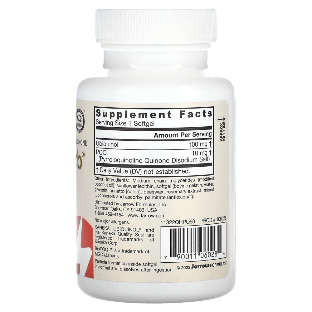 Пірролохінолінхінон і убіхінол Jarrow Formulas Ubiquinol QH+ PQQ Absorb 60 капс Київ - фото 2