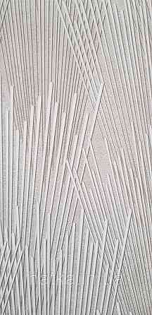 Шпалери вінілові на флізеліні Sintra Adria метрові абстракція смужки феєрверк структурні 3д темно-бежеві Київ