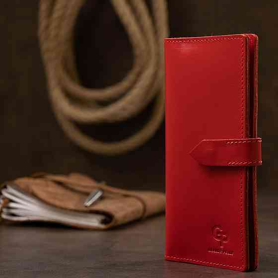 Шкіряне жіноче портмоне Червоний (GRANDE PELLE) Київ