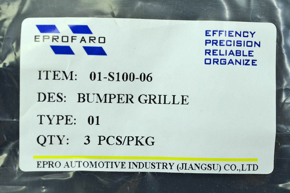 Решетка Хюндай Santa Fe 4 TM (2018-2021) дорест бампера Мукачево - изображение 3