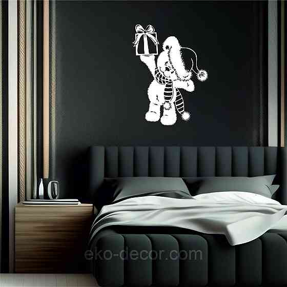 Декоративне настінне Панно «Новий рік», Декор на стену Київ