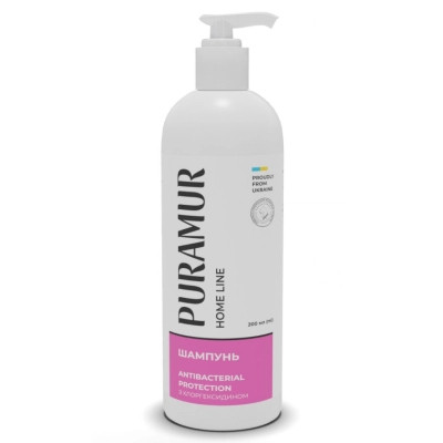 Шампунь для тварин Puramur Antibacterial Protection з хлоргексидином 200 мл (4823082434848) Вінниця - фото 1