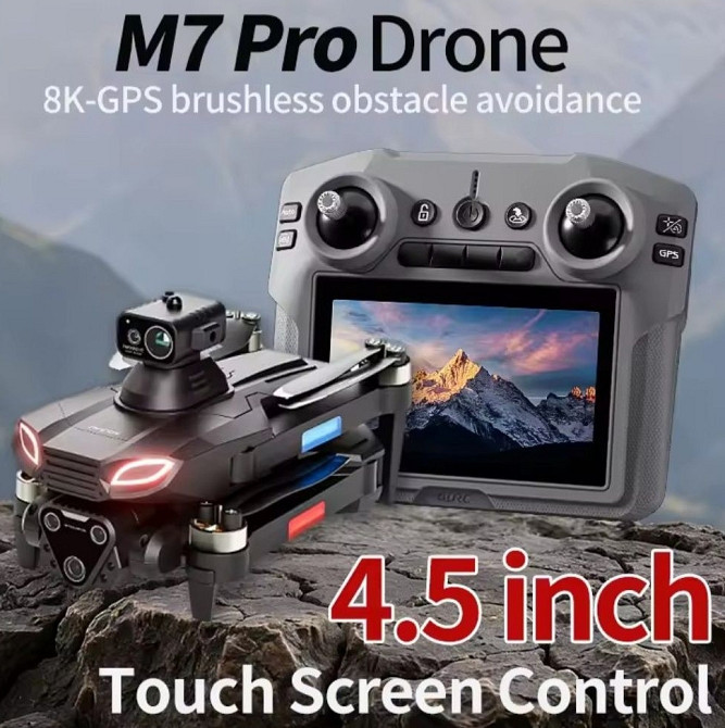 4DRCS M7 GPS 8k великий 4.5 дюймів екран квадрокоптер. Харків - фото 8