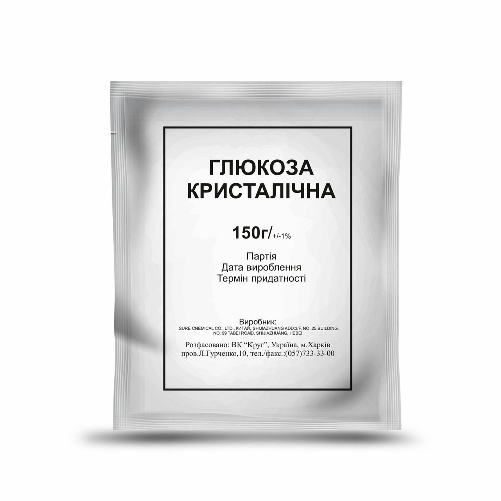 Глюкоза 150 г Круг Вінниця - фото 1
