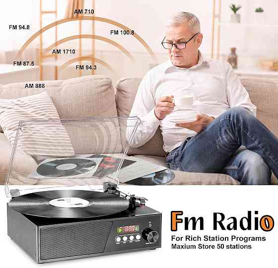 Виниловый ретро-проигрыватель Udreamer UD007 с функцией Bluetooth USB FM-радио пультом дистанционного управления и динамиками Днепр