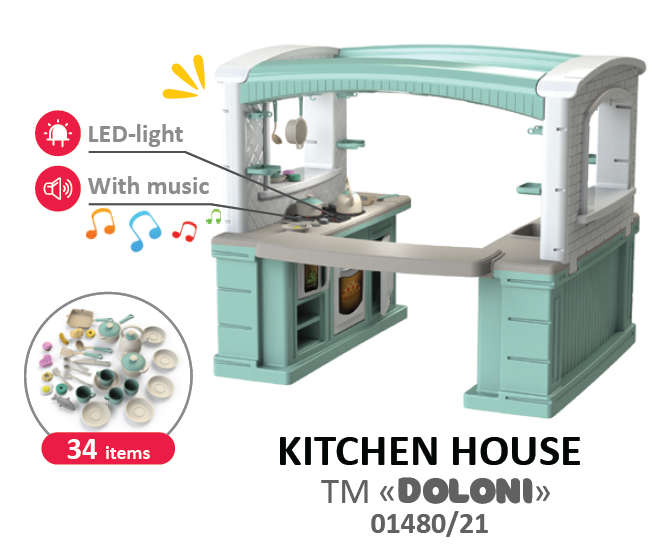 Велика дитяча ігрова кухня з двома ігровими панелями Doloni 01480/21 Київ - фото 3