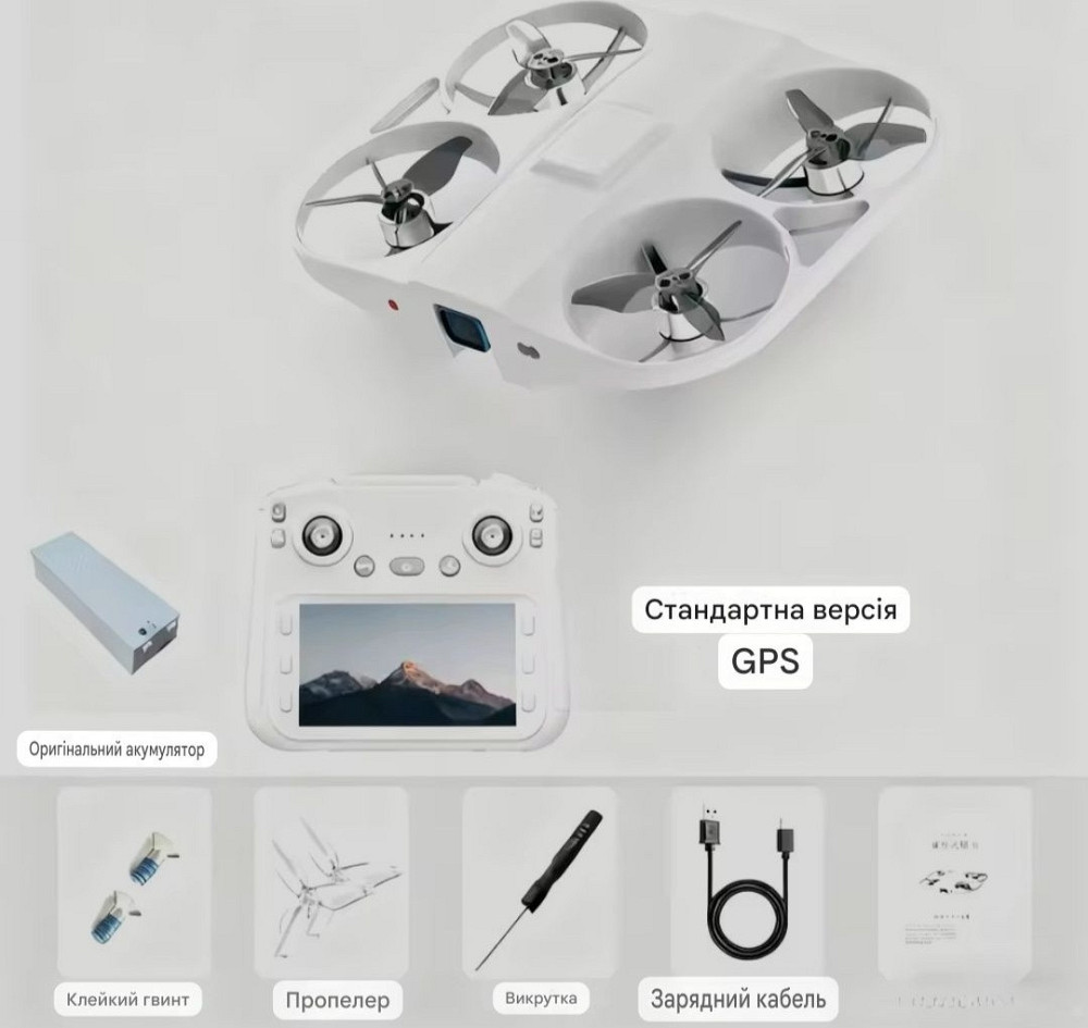 Новини!!! AirMax Neo Mini GPS великий екран квадрокоптер Харків - фото 6