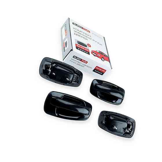 Ручка зовнішня 2110, 2111, 2112, 2170, 2171, 2172 Мукачево