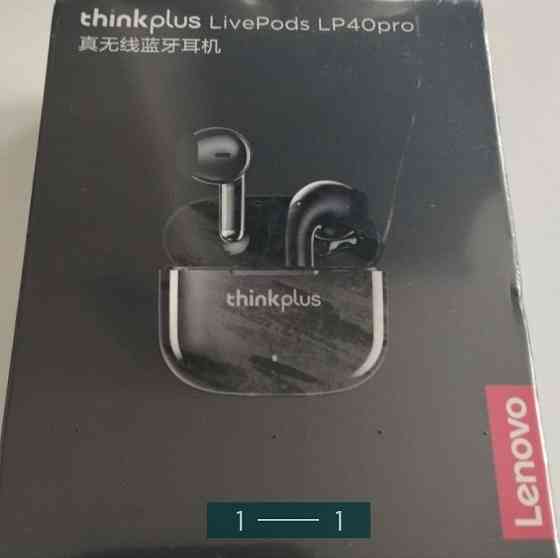 Наушники: Lenovo LP 40 Pro. Харків