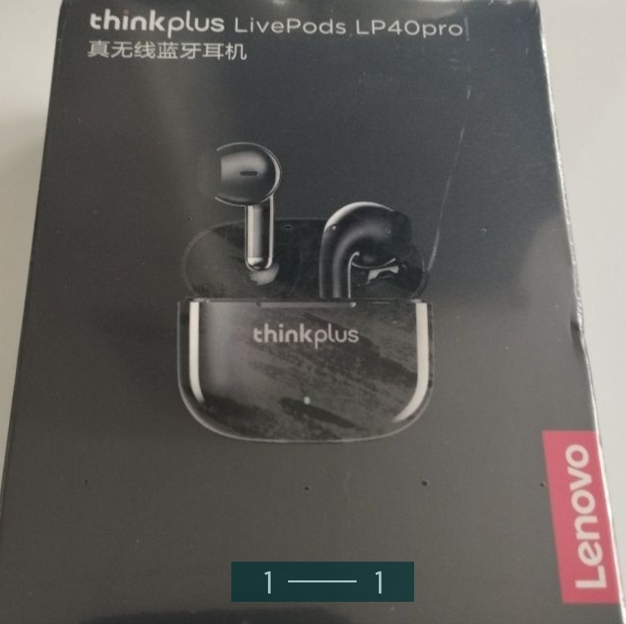 Наушники: Lenovo LP 40 Pro. Харьков - изображение 1