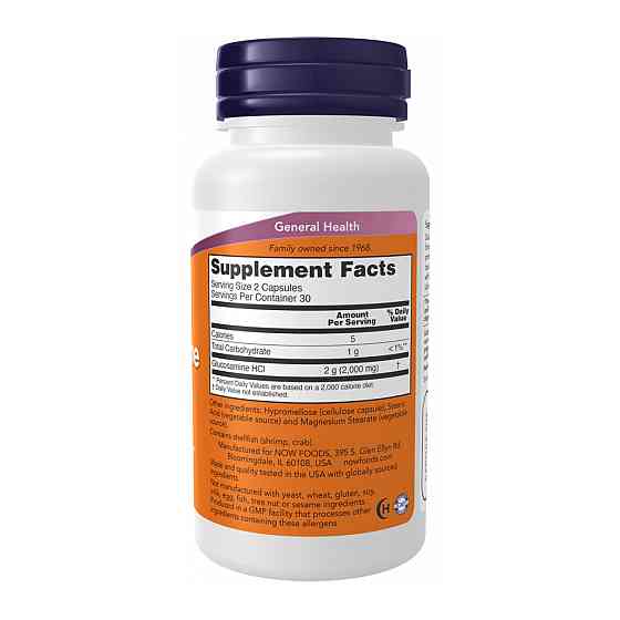Глюкозамін Now Foods Glucosamine 1000мг 180 капс Київ
