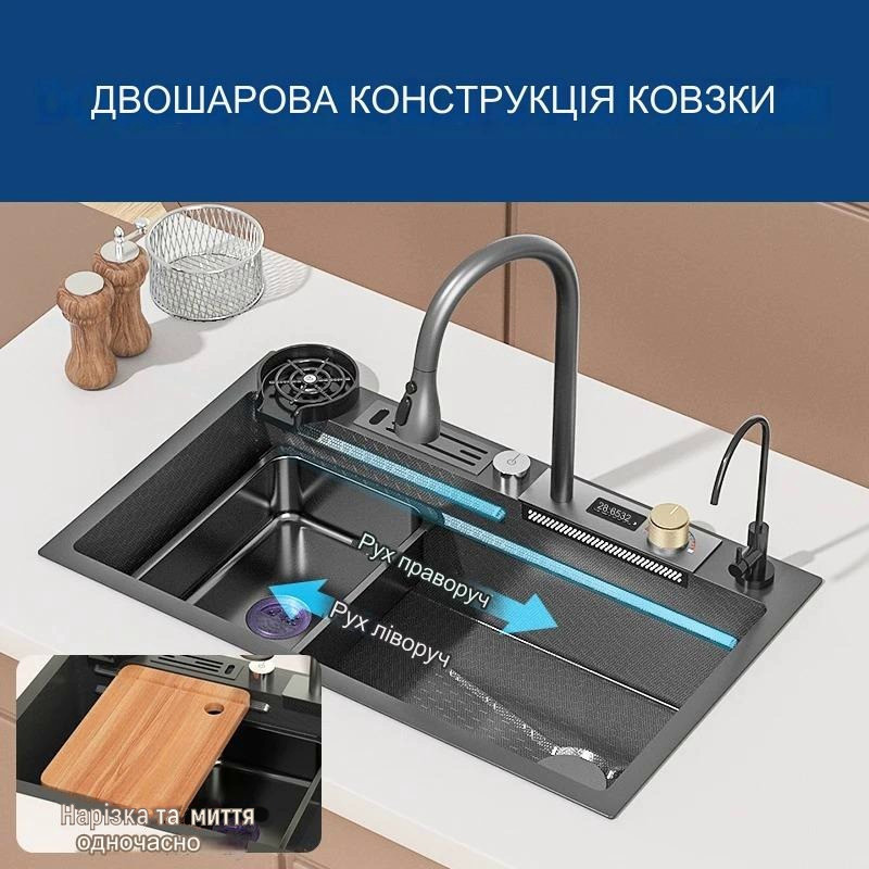Кухонна раковина водоспад Willda, кухонна мийка водоспад ручної роботи 75х46х22 (831802767) Київ - фото 2