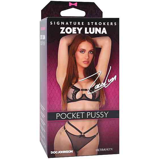 Мастурбатор Doc Johnson Zoey Luna Sex Aura Київ