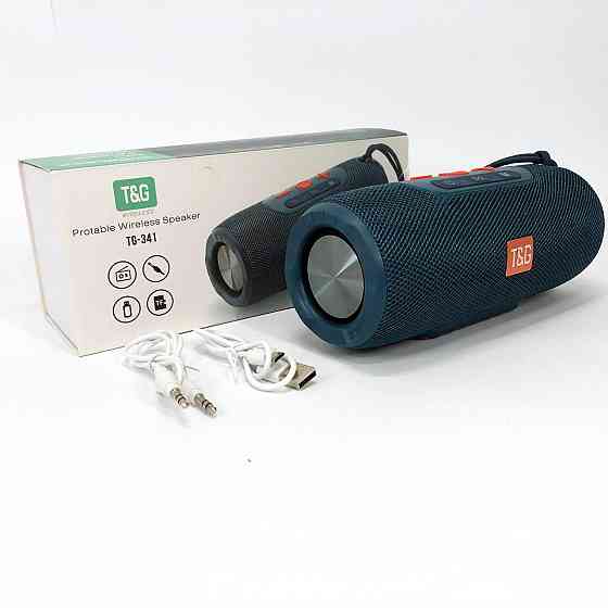 Колонка для вечірки на вулиці, Bluetooth-колонка з можливістю підключення флешки, Блютуз аудіо приймач AS-84 Івано-Франківськ