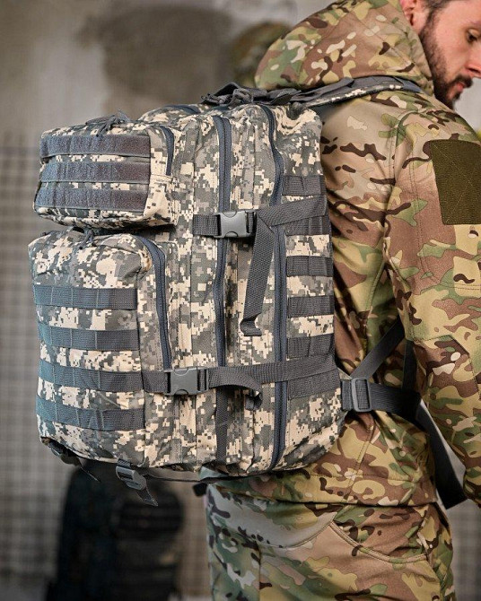 Милитари  рюкзак CHEMP  45 л  пиксель ПП7862 Одесса - изображение 1