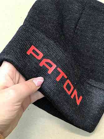 Тепла шапка з індивідуальним написом. Чернівці