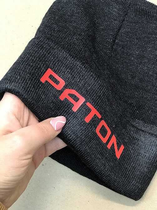 Тепла шапка з індивідуальним написом. Чернівці - фото 2