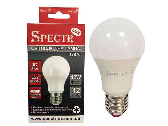 Лампа світлодіодна 12W E27 4000K A60 1080Lm C-A60-12274 (17870) ТМ SPECTR LUX Київ