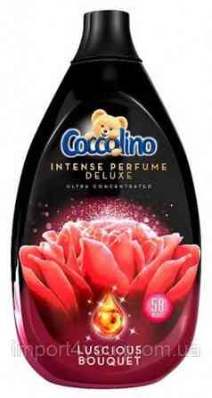 Coccolino Deluxe Luscious Bouquet Super Concentrated 870 мл ополіскувач 