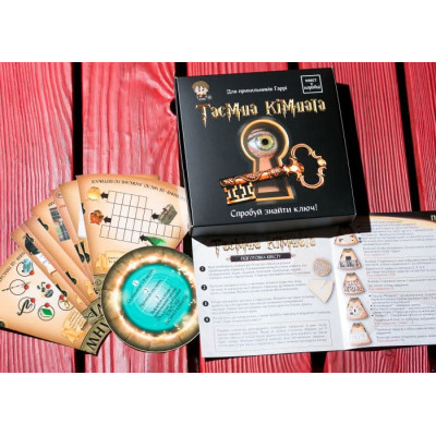 Настільна гра Ingame Квест у коробці: Таємна кімната, українська (ВР_ТК) Вінниця - фото 3