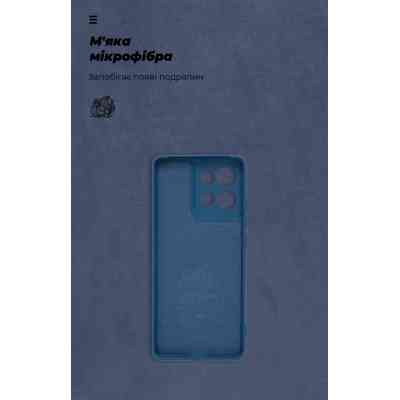Чехол для мобильного телефона Armorstandart ICON Motorola Edge 50 5G Camera cover Blue (ARM81703) Винница