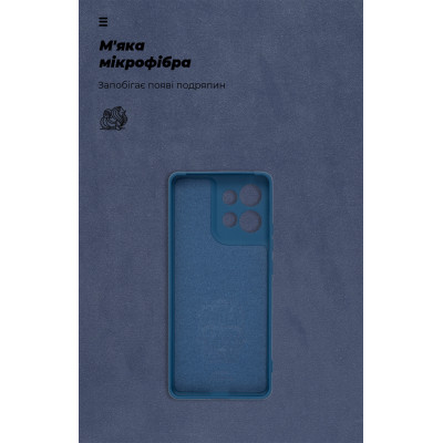 Чехол для мобильного телефона Armorstandart ICON Motorola Edge 50 5G Camera cover Blue (ARM81703) Винница - изображение 4