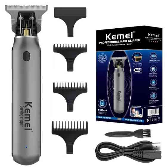 Тример для стрижки волосся окантування бороди акумулятор 1500мАгод USB Kemei KM-1757 Київ