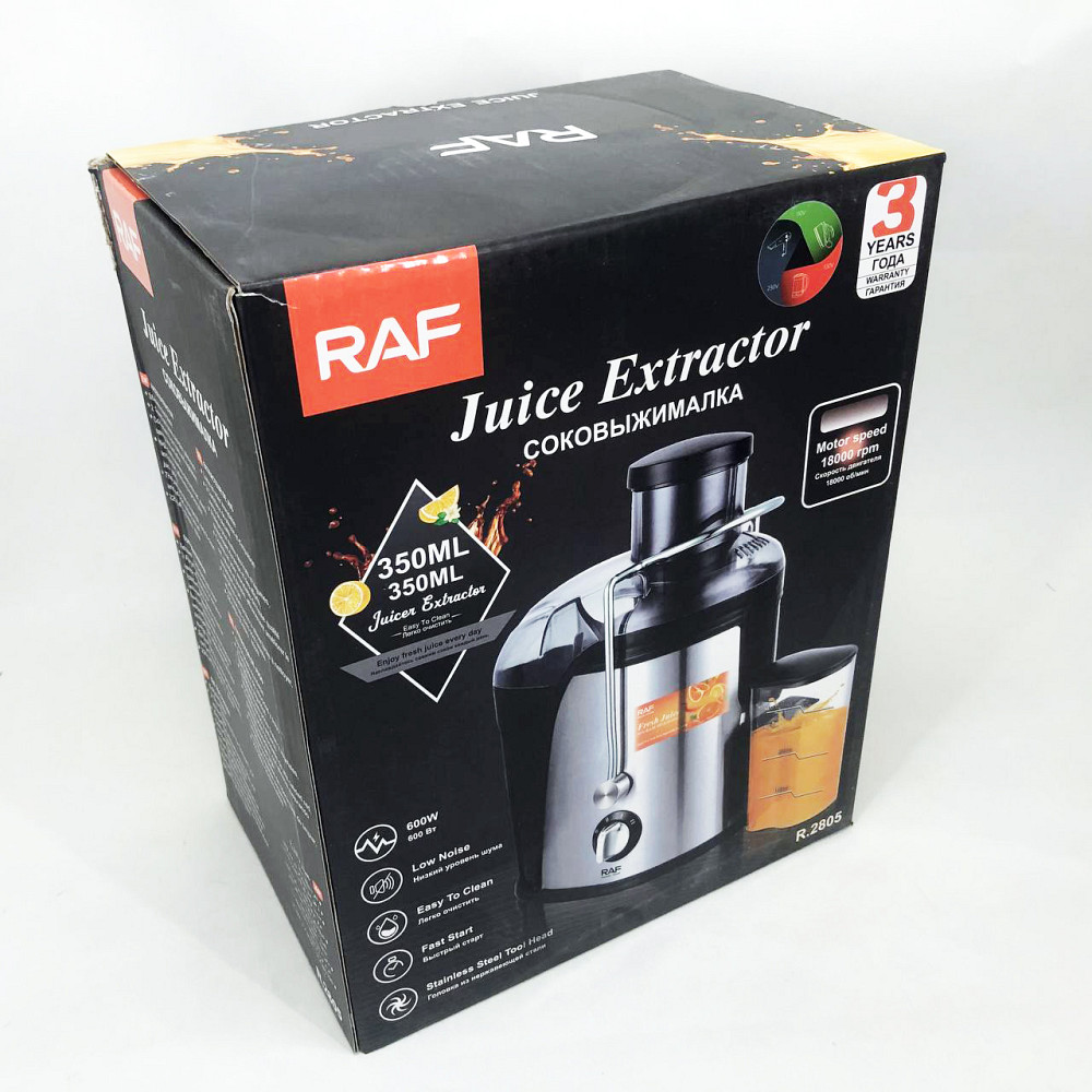 Электрическая соковыжималка для яблок, Соковыжималка для яблок Соковижималка фруктов и ягод UT-68 Львов - изображение 1