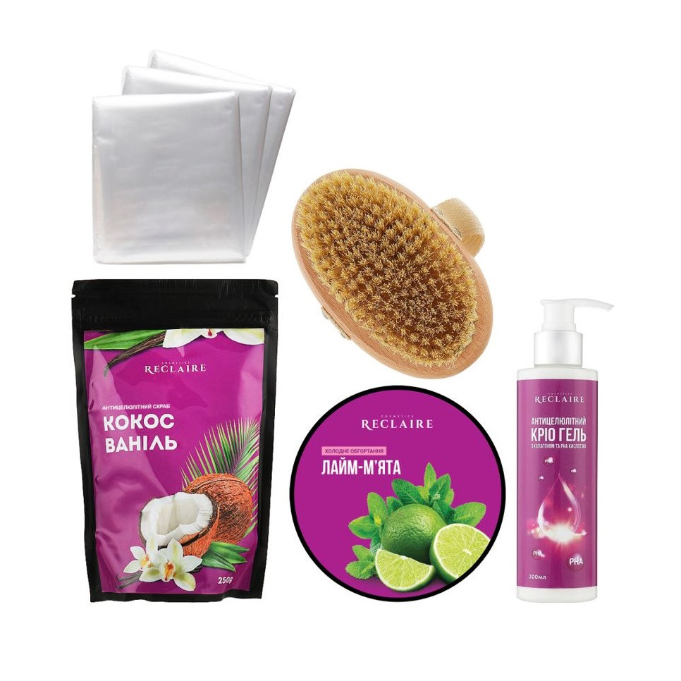 Літній антицелюлітний набір Summer Anti-cellulite box+3 пари штанів для обгортання Reclaire cosmetics Київ - фото 5