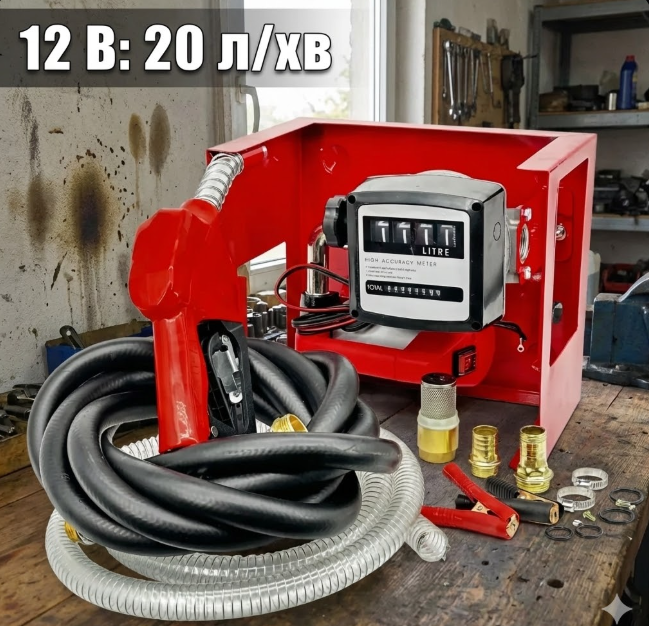 Заправна станція палива LEX LXDP-40AT,Заправні станції для дизеля, Міні АЗС 12V механічний лічильник,Дизельна заправка Львів - фото 1