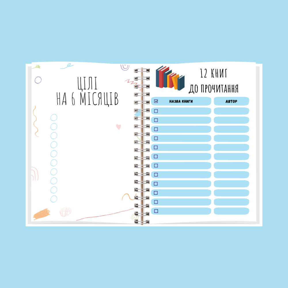 Бізнес блокнот А5 чоловічий Дніпро - фото 3