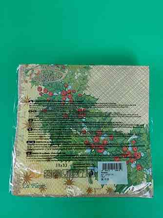 Новорічна серветка (ЗЗХЗ, 16 шт.) La Fleur "Поміло" (1 пачка) Харків