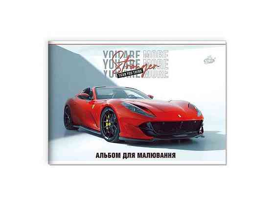 Альбом 8арк. 100г/м² АВ-10 ТМ BRISK Киев