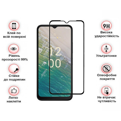Скло захисне BeCover Nokia C32 Black (709739) Вінниця - фото 4