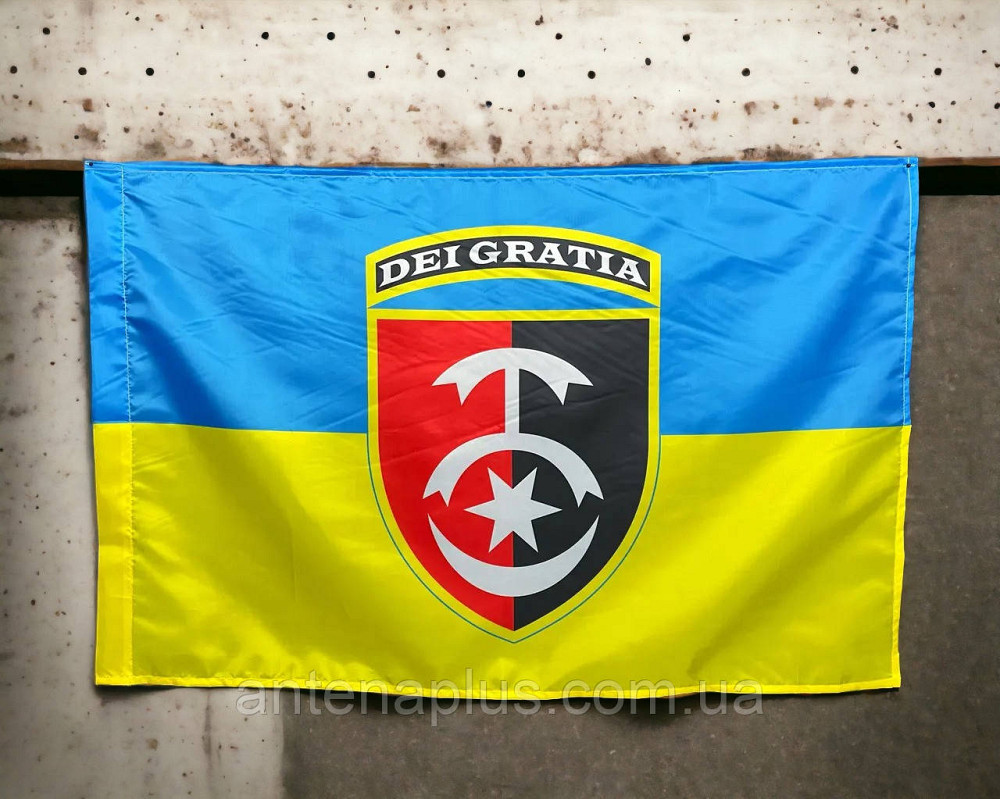 Флаг 30 ОМБр (отдельная механизированная бригада) 600х900 мм Киев - изображение 3